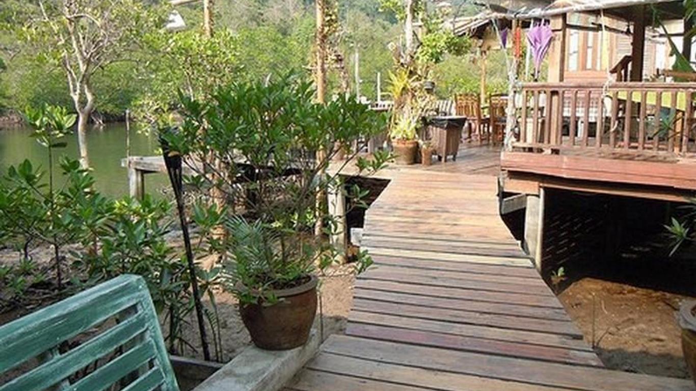 Bann Makok The Getaway